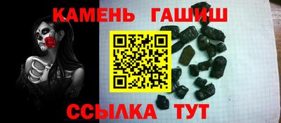 2c-b Обь